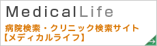 MedicalLife